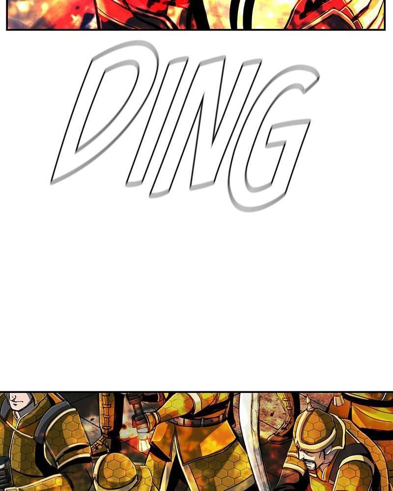 The First Hunter Chapter 79 - 74