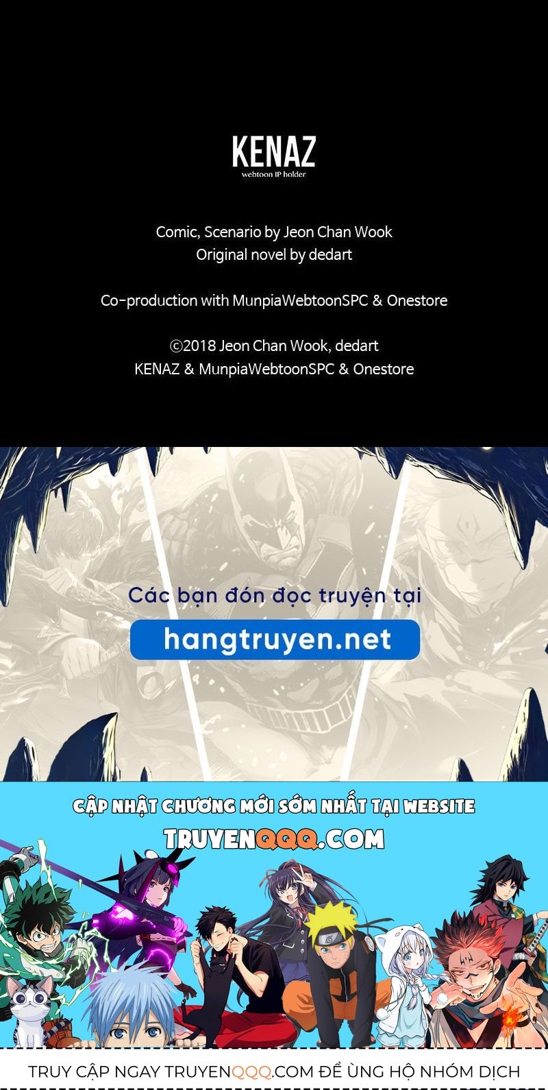 The First Hunter Chapter 80 - 117