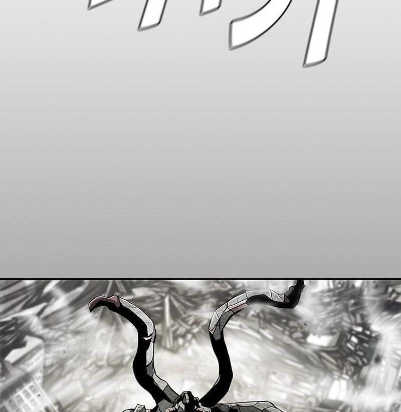 The First Hunter Chapter 80 - 38