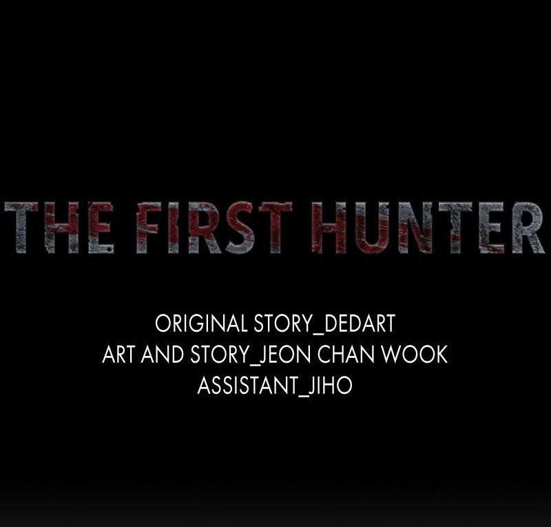 The First Hunter Chapter 81 - 12