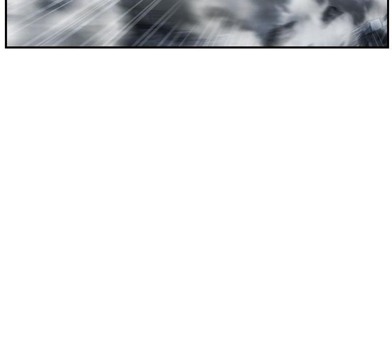 The First Hunter Chapter 81 - 114