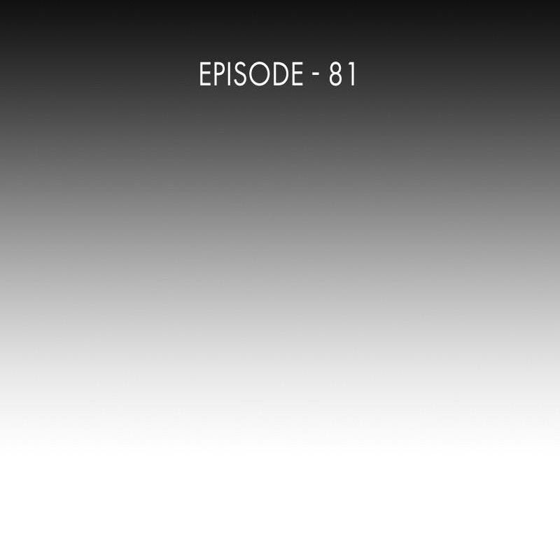 The First Hunter Chapter 81 - 13