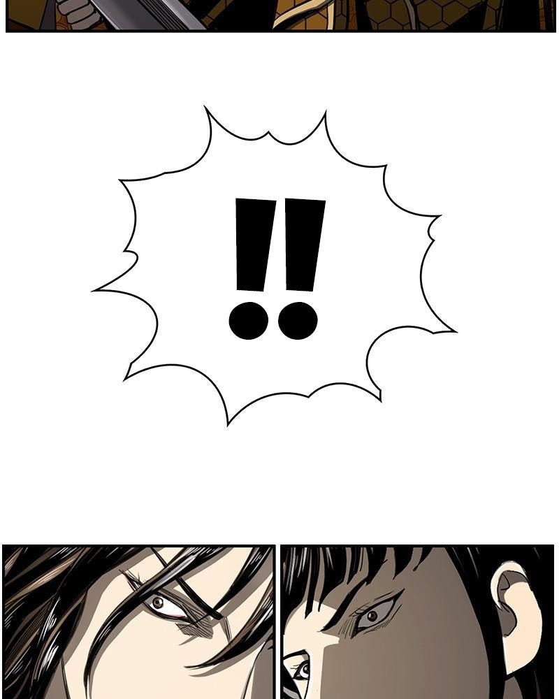 The First Hunter Chapter 82 - 23