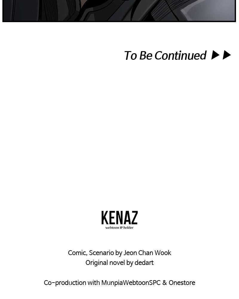 The First Hunter Chapter 82 - 99