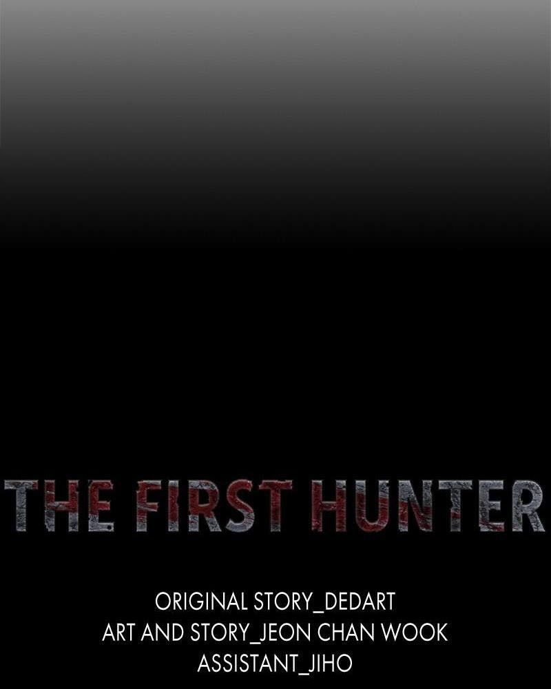 The First Hunter Chapter 83 - 17