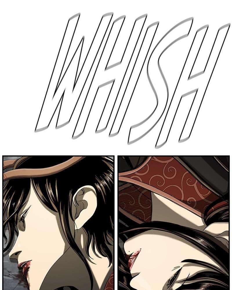 The First Hunter Chapter 83 - 23