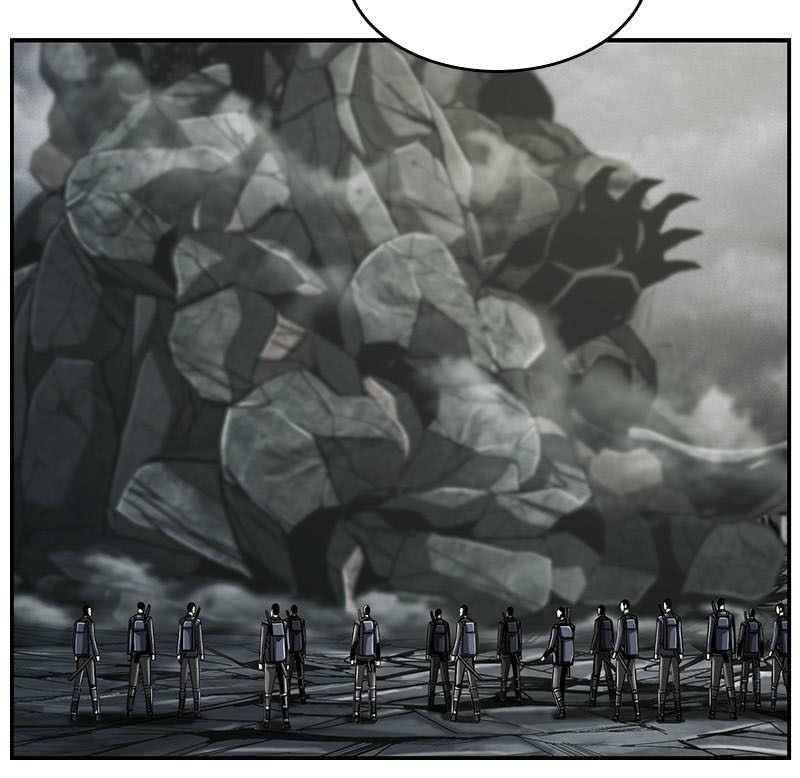 The First Hunter Chapter 83 - 33