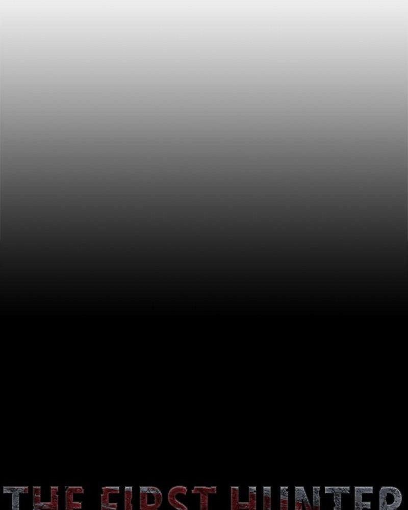 The First Hunter Chapter 84 - 17