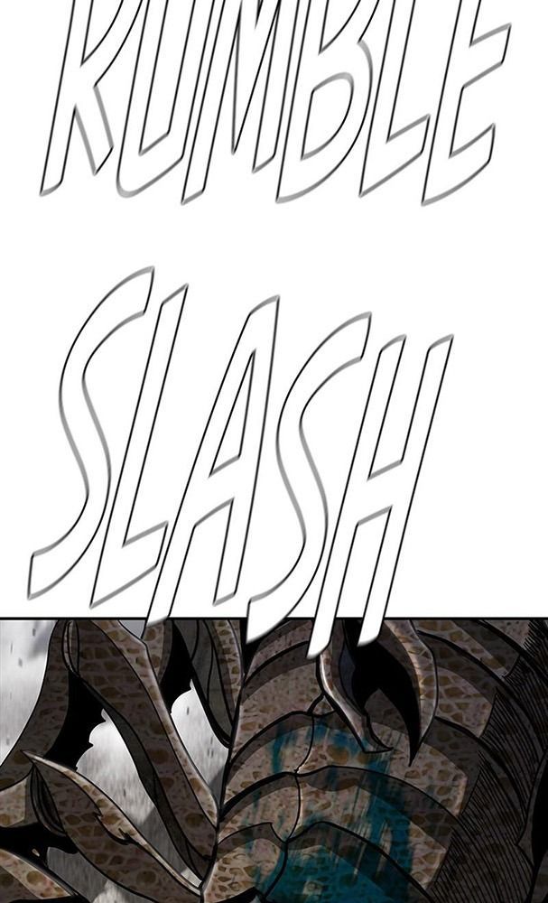 The First Hunter Chapter 84 - 57