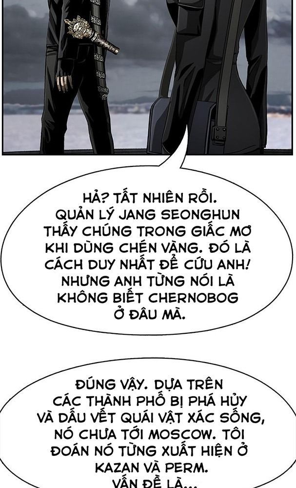 The First Hunter Chapter 84 - 70