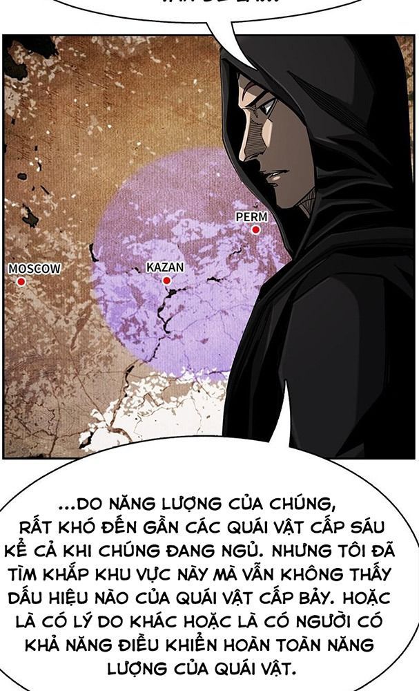 The First Hunter Chapter 84 - 71