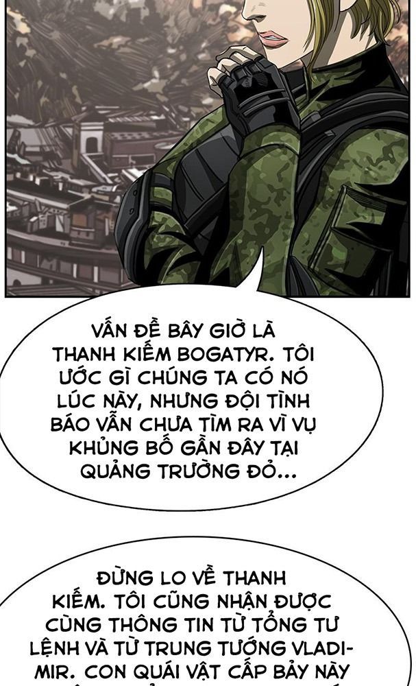 The First Hunter Chapter 85 - 32