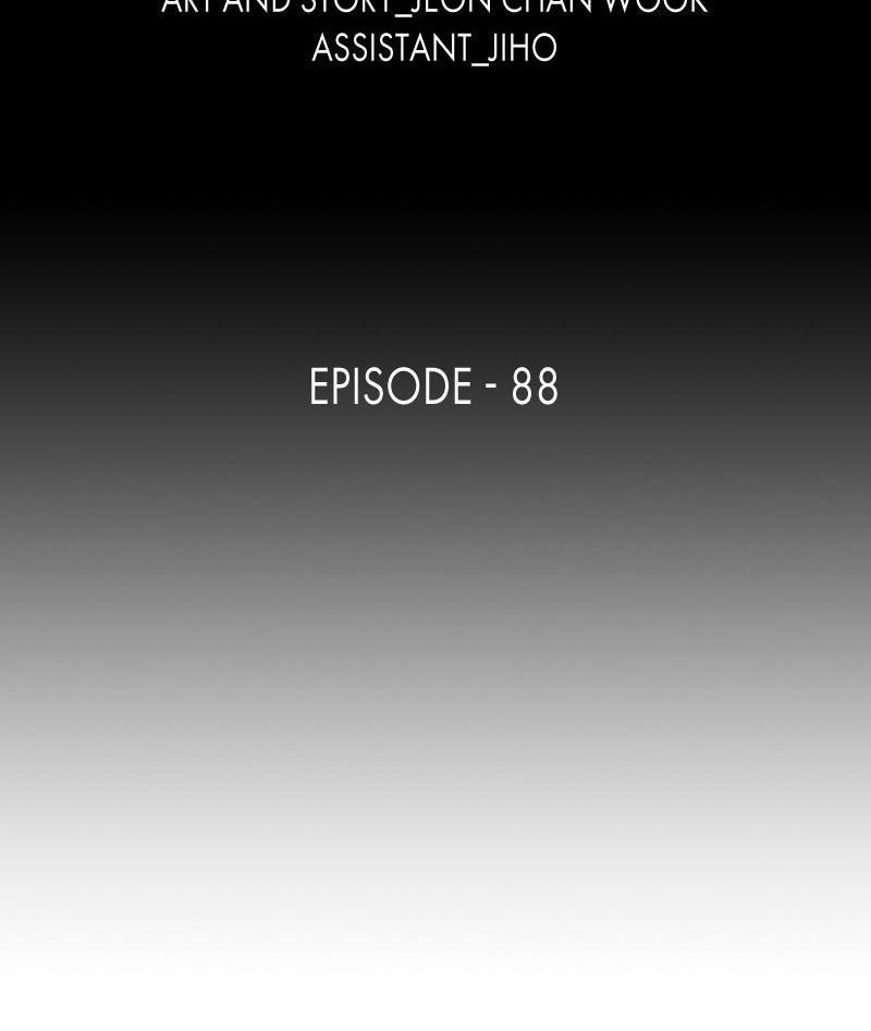 The First Hunter Chapter 88 - 35