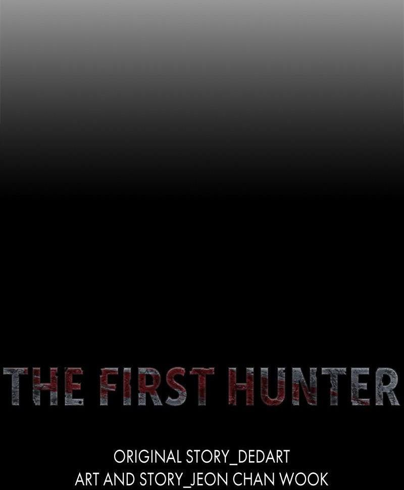 The First Hunter Chapter 89 - 17