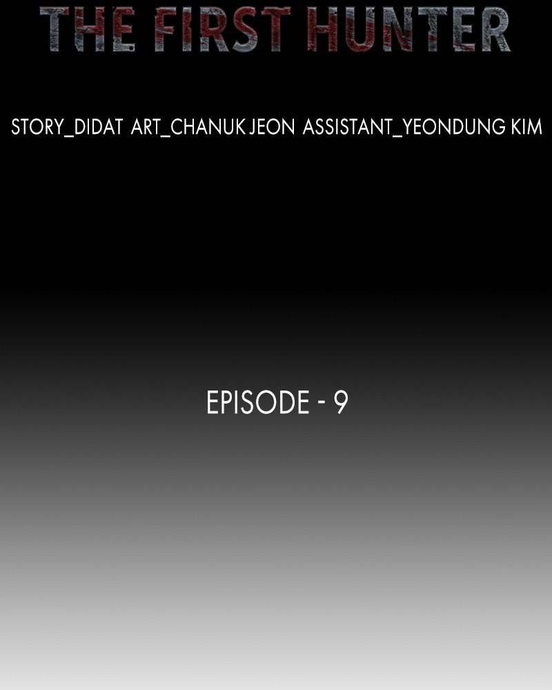 The First Hunter Chapter 9 - 13