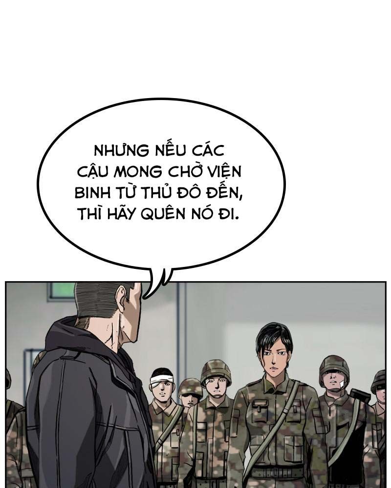 The First Hunter Chapter 9 - 5