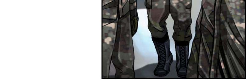 The First Hunter Chapter 9 - 55