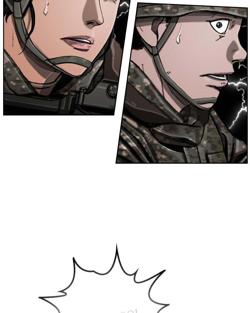 The First Hunter Chapter 9 - 94