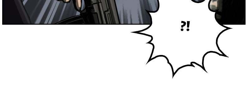 The First Hunter Chapter 9 - 96