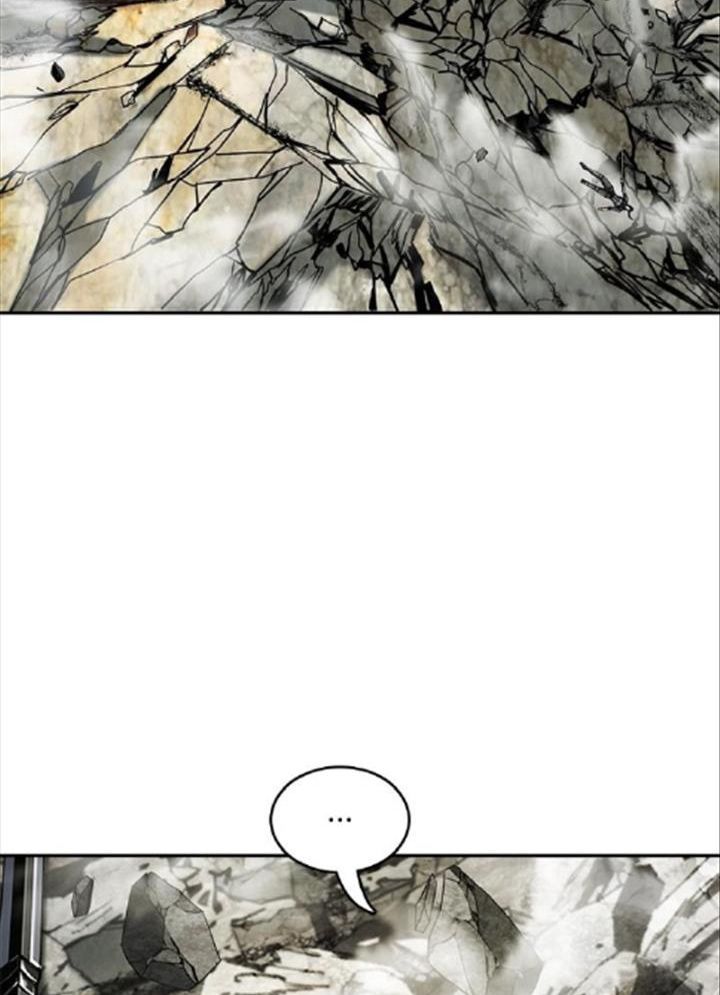 The First Hunter Chapter 90 - 29