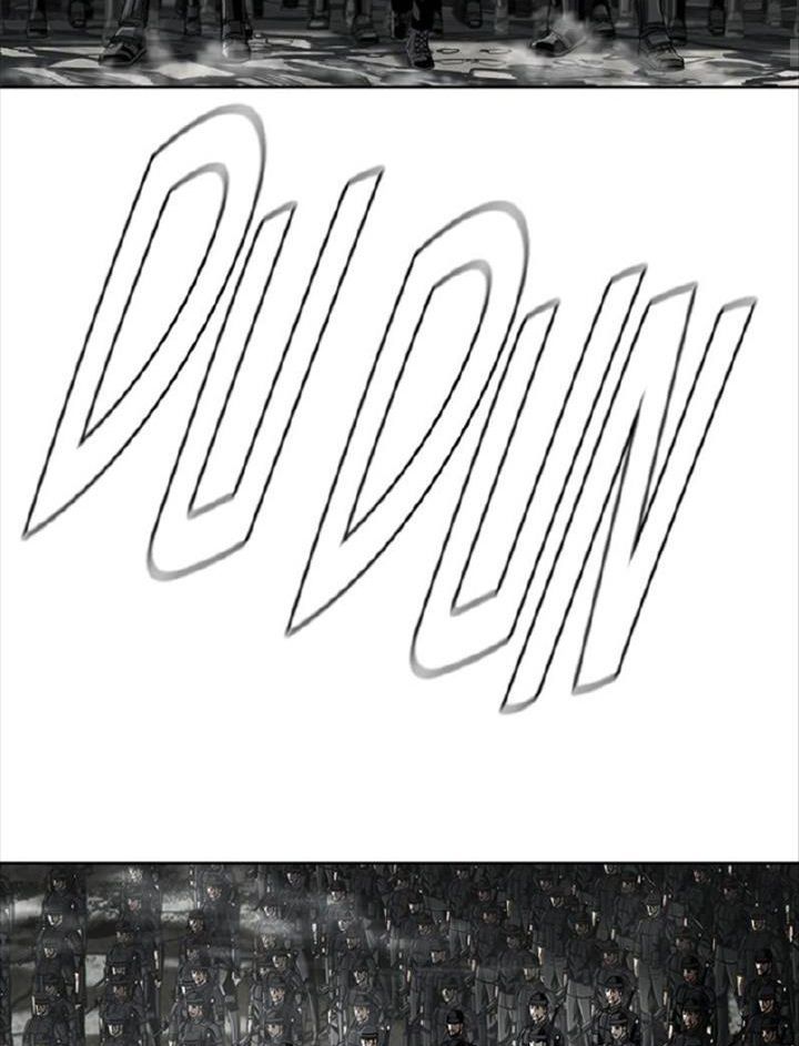 The First Hunter Chapter 91 - 38