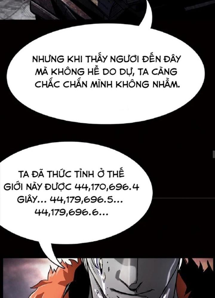 The First Hunter Chapter 91 - 73