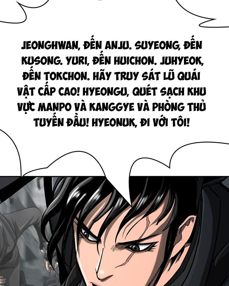 The First Hunter Chapter 92 - 29