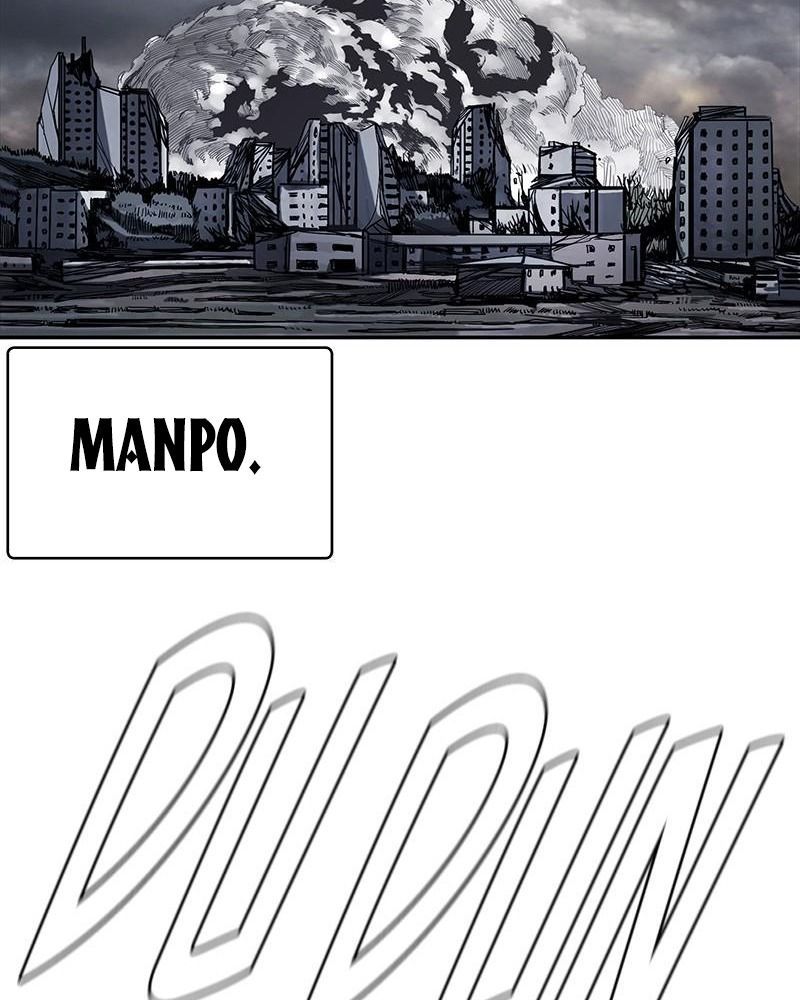 The First Hunter Chapter 92 - 92