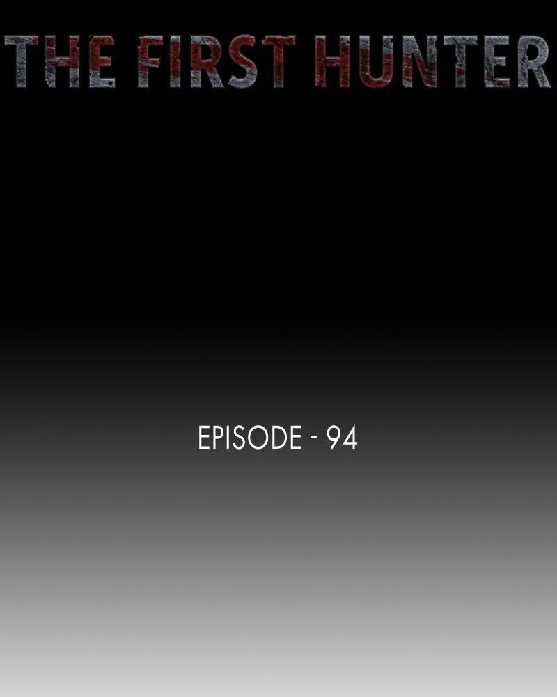The First Hunter Chapter 94 - 17