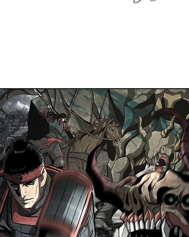 The First Hunter Chapter 94 - 45