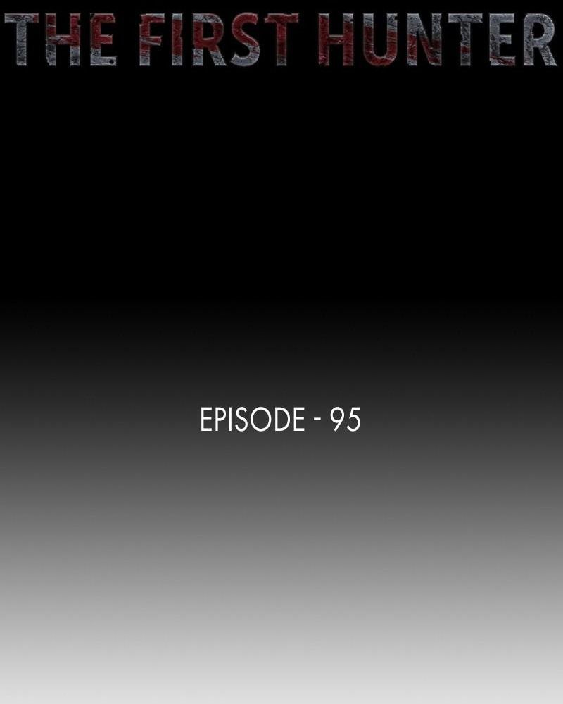 The First Hunter Chapter 95 - 33