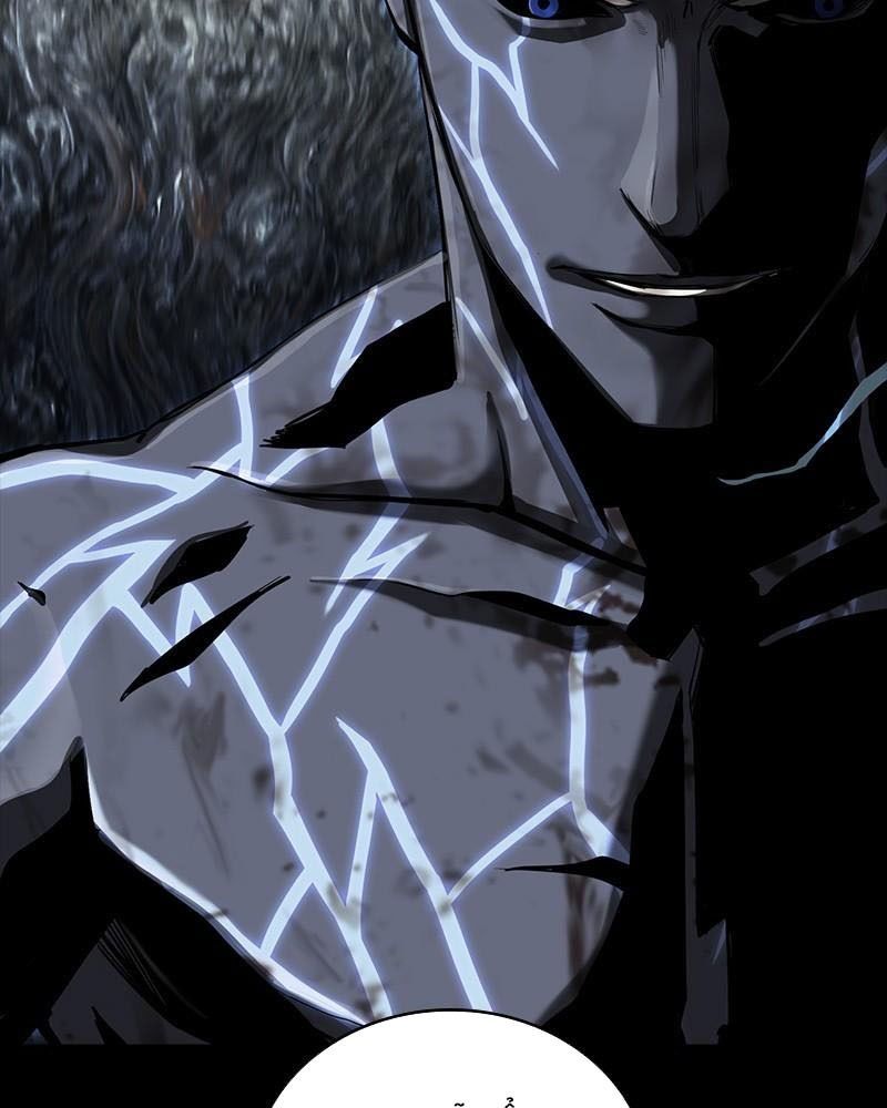 The First Hunter Chapter 96 - 40