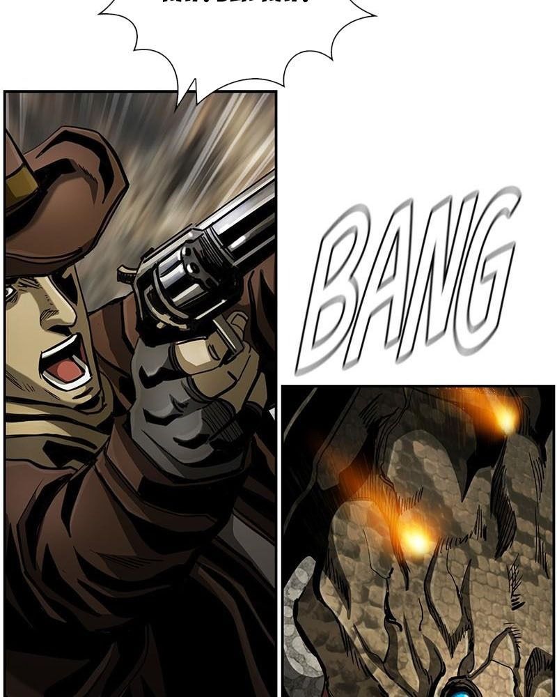 The First Hunter Chapter 97 - 101