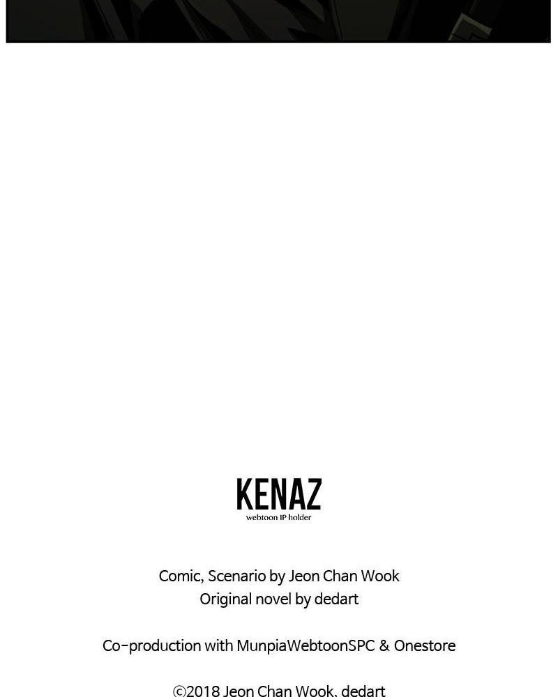 The First Hunter Chapter 97 - 138