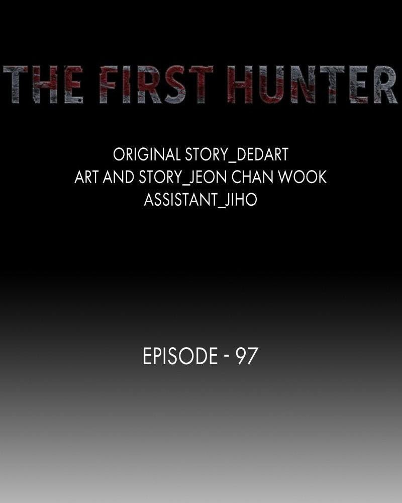 The First Hunter Chapter 97 - 35