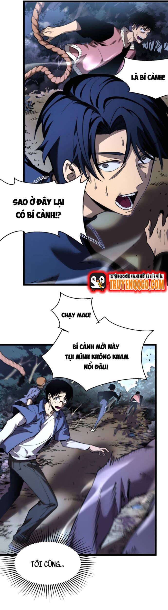 Trọng Khải Dị Thế: Ta Dùng Gương Thần Trở Thành Vô Địch Chapter 1 - 28