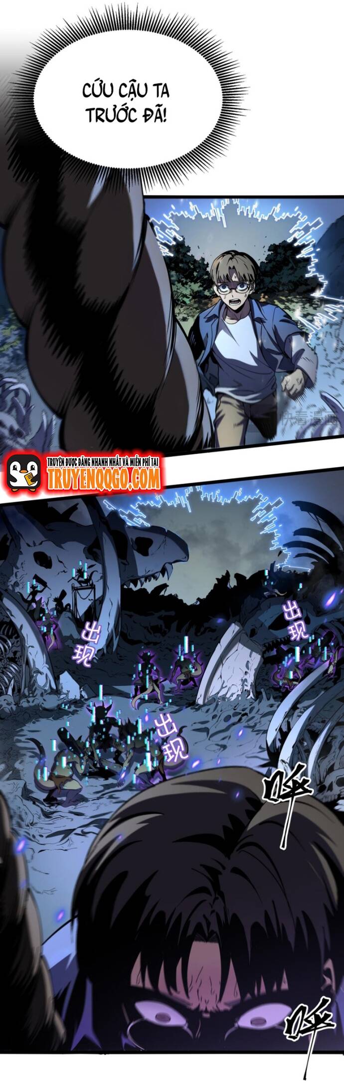 Trọng Khải Dị Thế: Ta Dùng Gương Thần Trở Thành Vô Địch Chapter 1 - 31