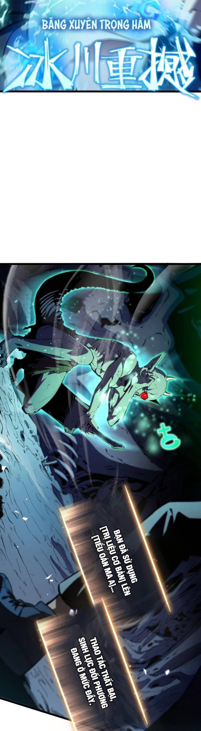 Trọng Khải Dị Thế: Ta Dùng Gương Thần Trở Thành Vô Địch Chapter 1 - 35