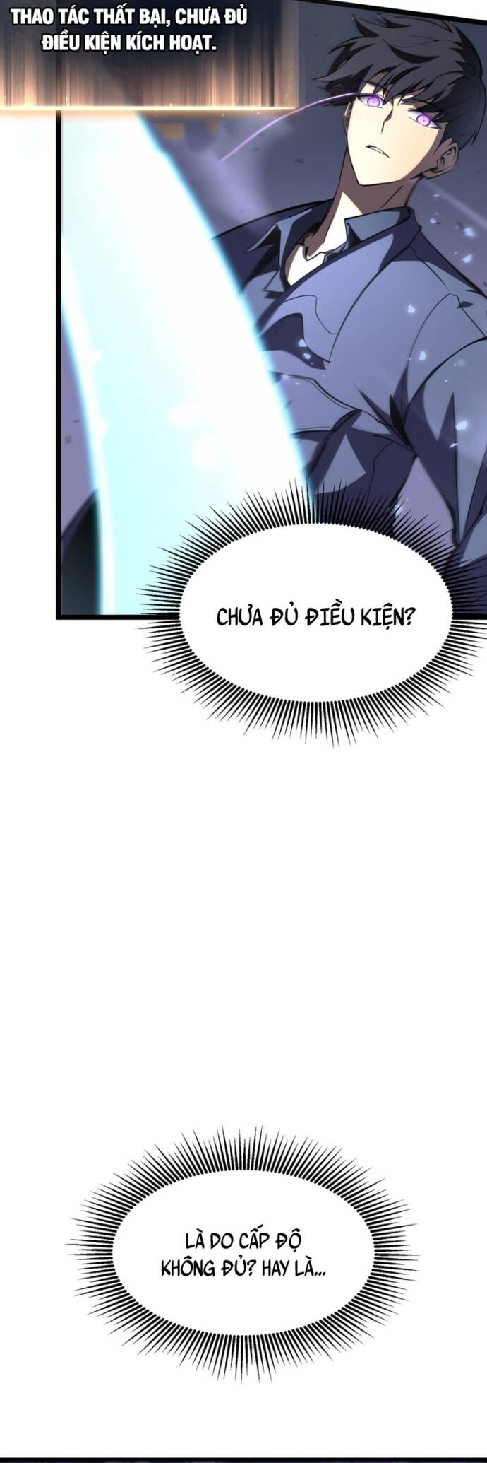 Trọng Khải Dị Thế: Ta Dùng Gương Thần Trở Thành Vô Địch Chapter 1 - 54