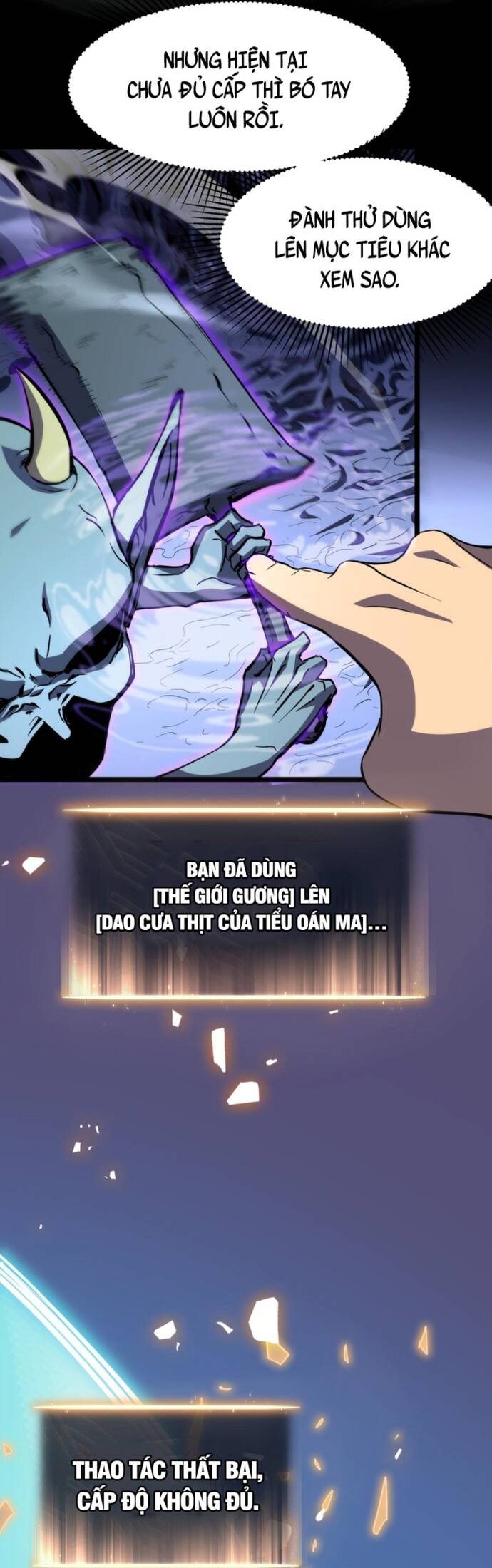 Trọng Khải Dị Thế: Ta Dùng Gương Thần Trở Thành Vô Địch Chapter 1 - 57