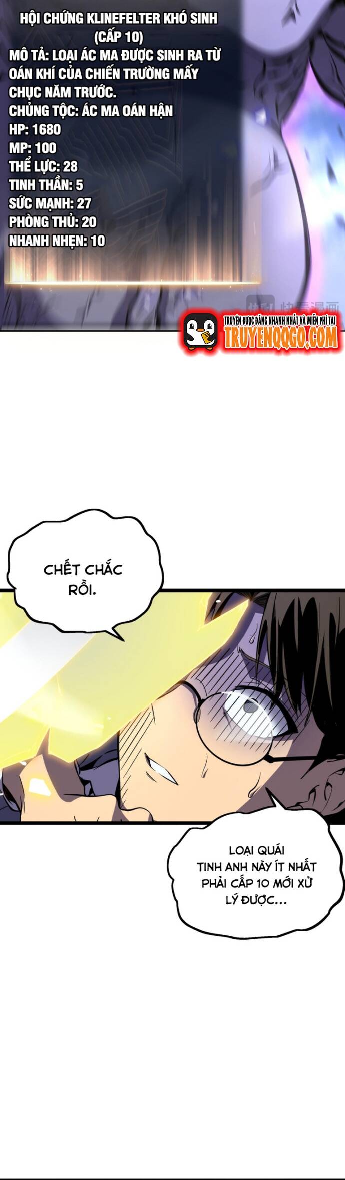 Trọng Khải Dị Thế: Ta Dùng Gương Thần Trở Thành Vô Địch Chapter 1 - 59