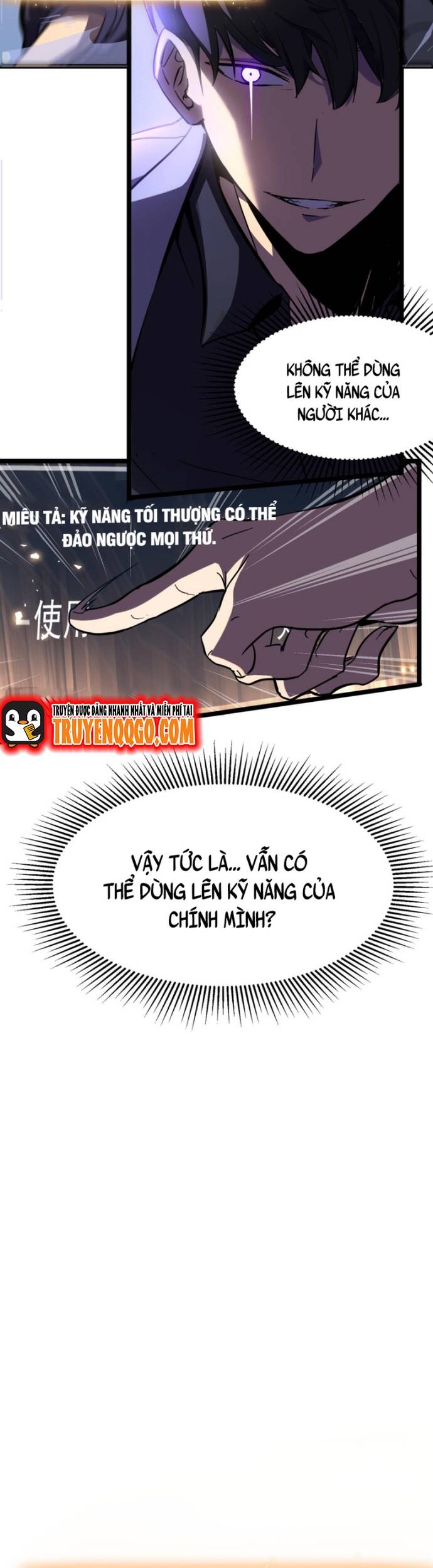Trọng Khải Dị Thế: Ta Dùng Gương Thần Trở Thành Vô Địch Chapter 1 - 67