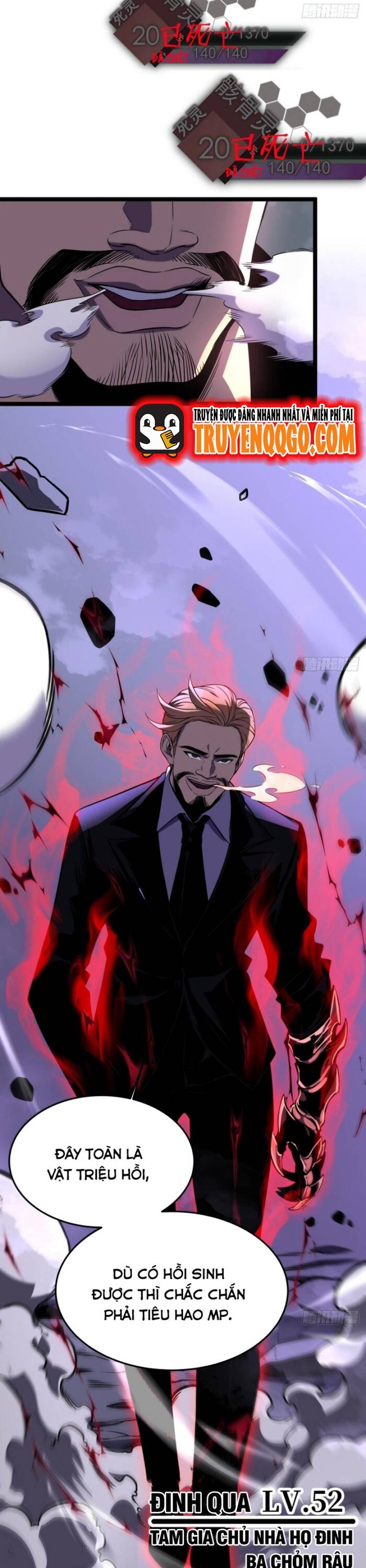 Trọng Khải Dị Thế: Ta Dùng Gương Thần Trở Thành Vô Địch Chapter 10 - 4