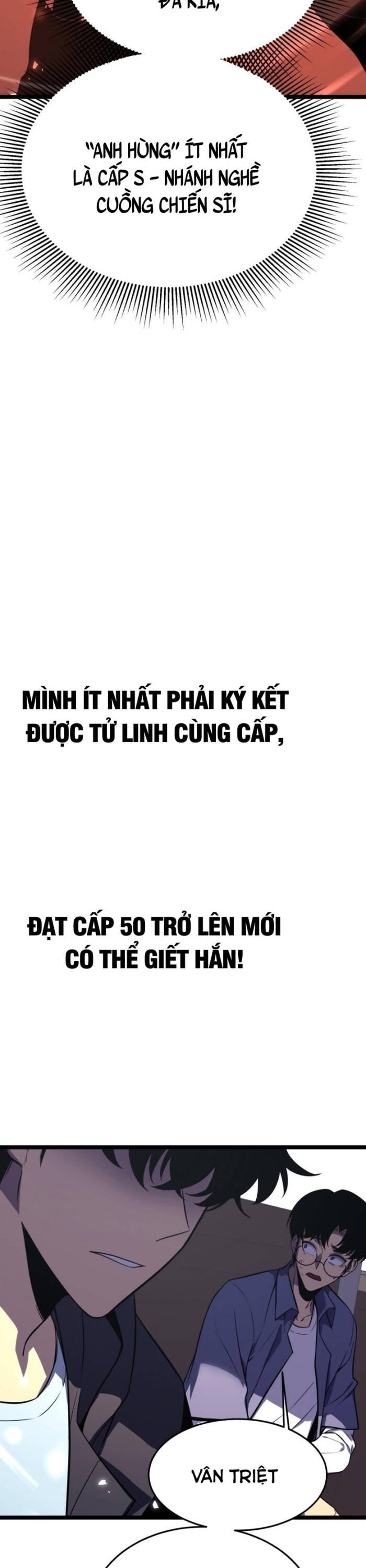 Trọng Khải Dị Thế: Ta Dùng Gương Thần Trở Thành Vô Địch Chapter 10 - 16