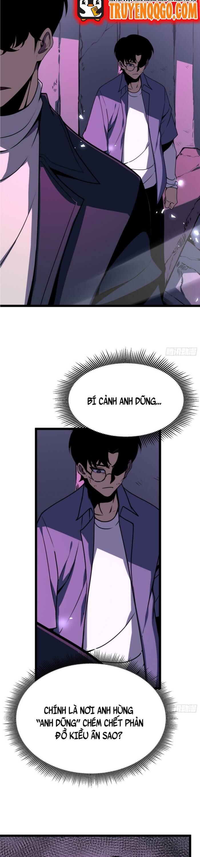 Trọng Khải Dị Thế: Ta Dùng Gương Thần Trở Thành Vô Địch Chapter 10 - 27
