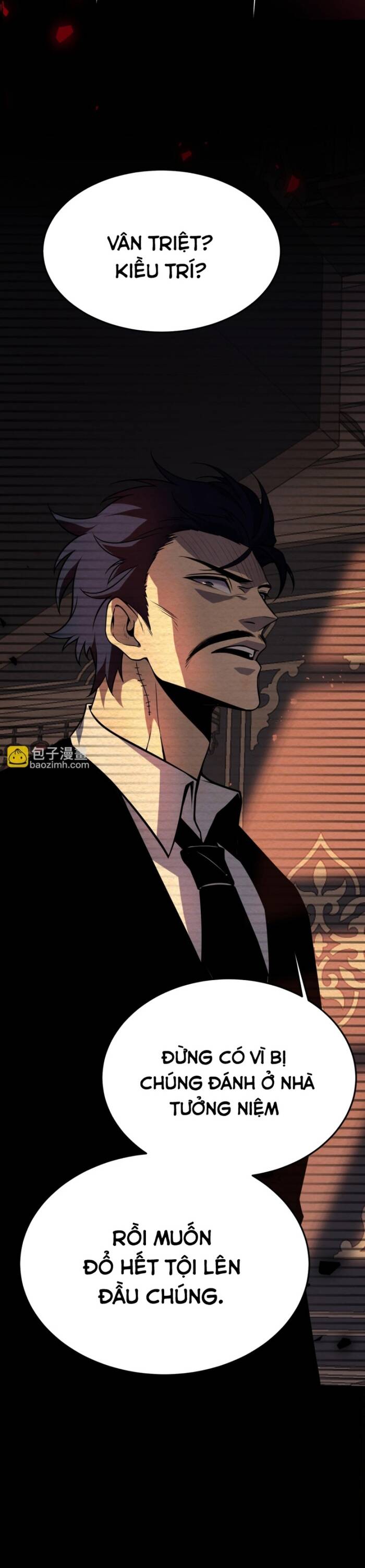 Trọng Khải Dị Thế: Ta Dùng Gương Thần Trở Thành Vô Địch Chapter 11 - 26