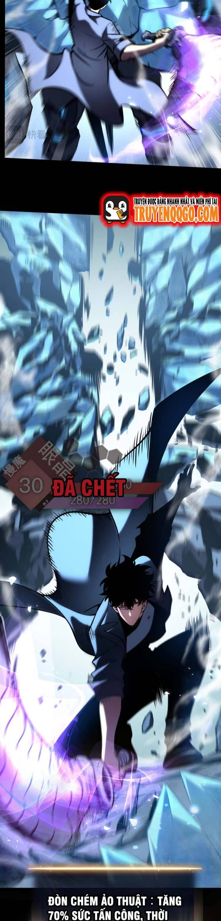 Trọng Khải Dị Thế: Ta Dùng Gương Thần Trở Thành Vô Địch Chapter 12 - 6