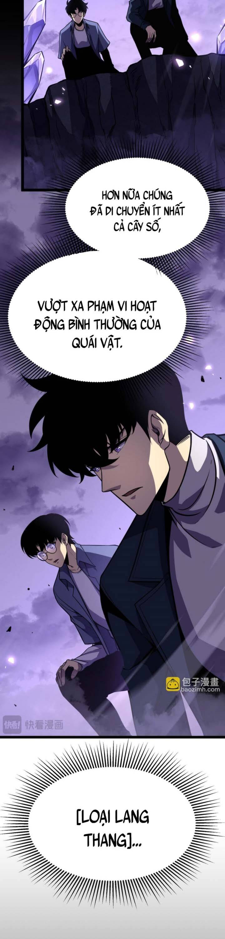 Trọng Khải Dị Thế: Ta Dùng Gương Thần Trở Thành Vô Địch Chapter 12 - 16