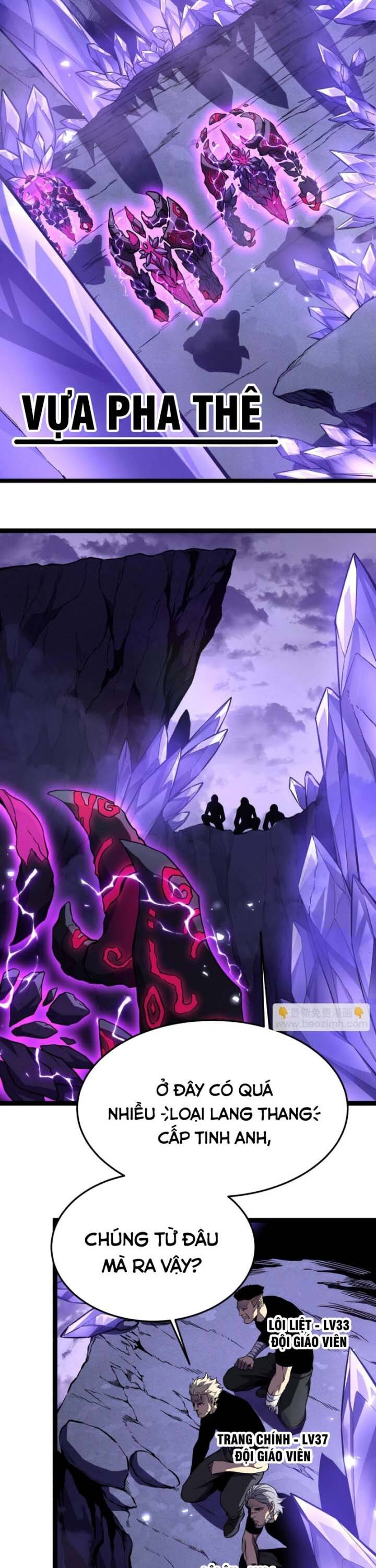 Trọng Khải Dị Thế: Ta Dùng Gương Thần Trở Thành Vô Địch Chapter 12 - 42