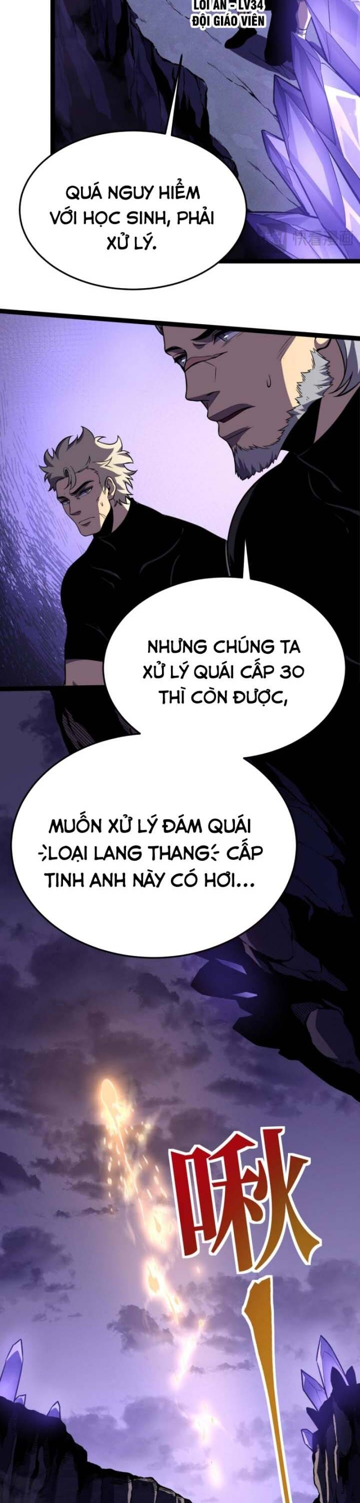 Trọng Khải Dị Thế: Ta Dùng Gương Thần Trở Thành Vô Địch Chapter 12 - 43
